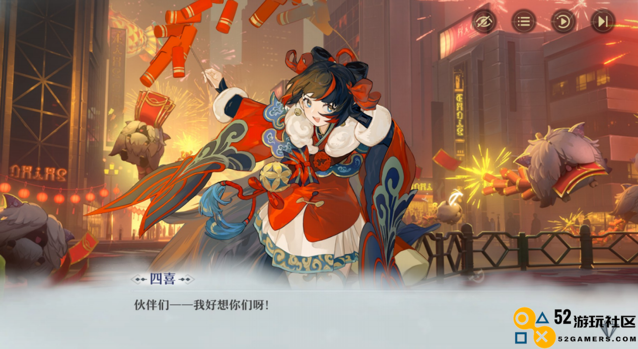 《无尽梦回》新春版本震撼登场，梦灵新玩法与年味庆典完美结合贺佳节