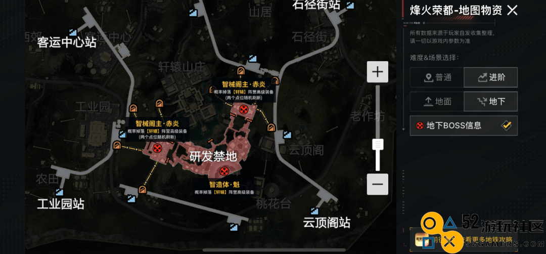 《和平精英》产能飞速提升，开年开启老湿化长青发展新篇章