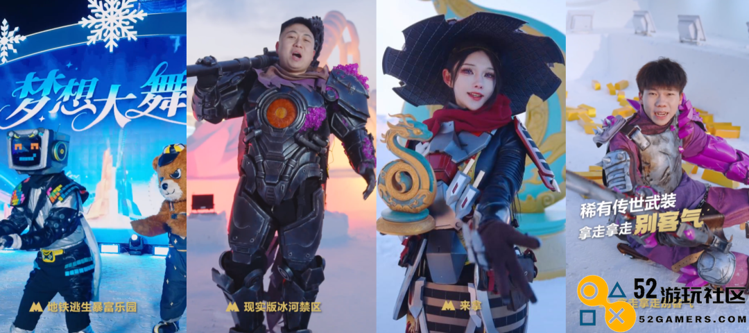 《和平精英》产能飞速提升，开年开启老湿化长青发展新篇章