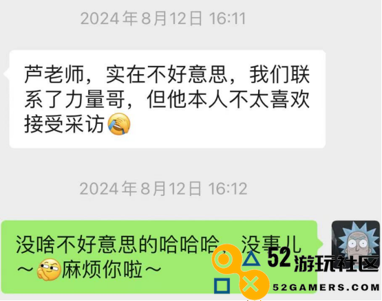 我与皇室战争的八年历程：从“1479”的初心到“没那么简单”的重生之路