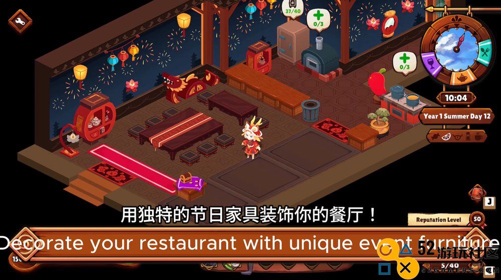 美味探险新作《猫娘小厨》将于1月28日正式登陆多网友供玩家体验