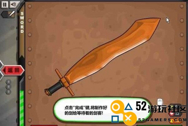 杰克驴的铁匠铺无限宝石版_杰克驴的铁匠铺中文手机版下载