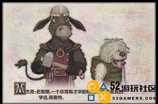杰克驴的铁匠铺无限宝石版_杰克驴的铁匠铺中文手机版下载