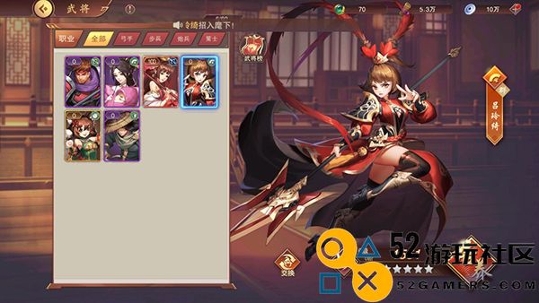 塔王之王2无限元宝版_塔王之王2最新版无广告下载