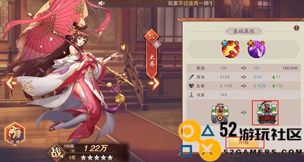 塔王之王2无限元宝版_塔王之王2最新版无广告下载