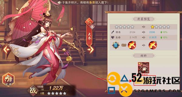 塔王之王2无限元宝版_塔王之王2最新版无广告下载