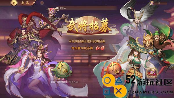 塔王之王2无限元宝版_塔王之王2最新版无广告下载