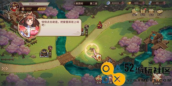 塔王之王2无限元宝版_塔王之王2最新版无广告下载