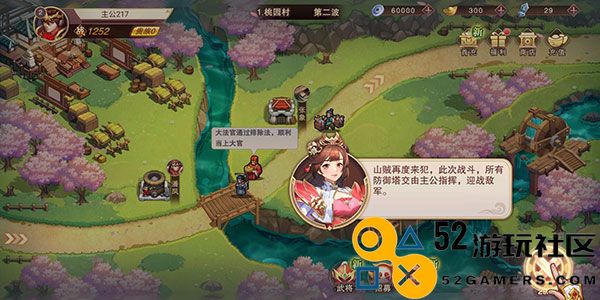 塔王之王2无限元宝版_塔王之王2最新版无广告下载