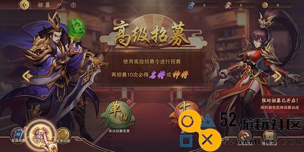 塔王之王2无限元宝版_塔王之王2最新版无广告下载