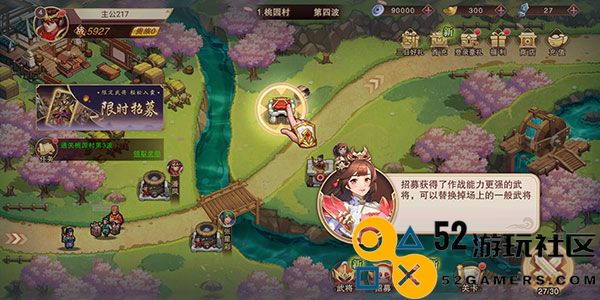 塔王之王2无限元宝版_塔王之王2最新版无广告下载