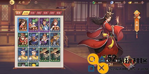 塔王之王2无限元宝版_塔王之王2最新版无广告下载