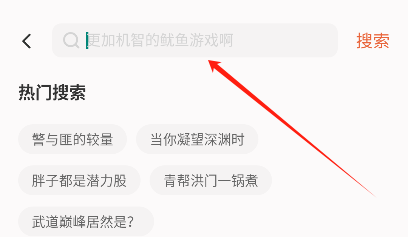 汽水小说最新绿色版v0.10.1_汽水小说官服最新版下载
