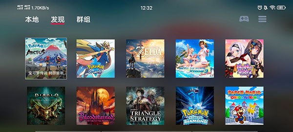 switch蛋蛋模拟器最新绿色版v2.1.5_switch蛋蛋模拟器高级版下载