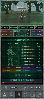 袖珍区中文版高级版v1.124_袖珍区中文版新版下载