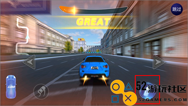 街头赛车CarxStreet官服最新版v1.7.1_街头赛车CarxStreet正式版下载