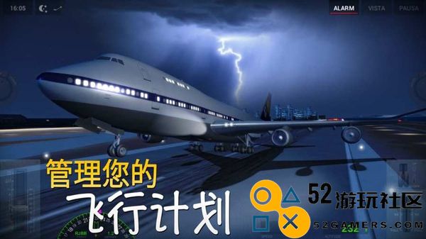 极限着陆pro正式版v3.8.2_极限着陆pro官服最新版下载