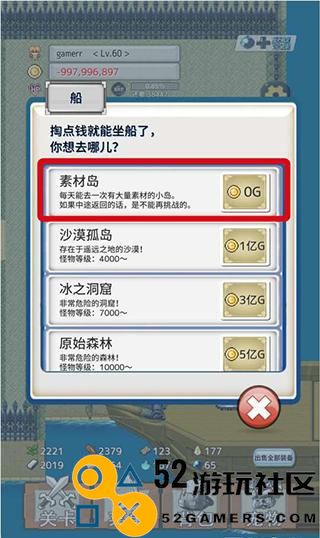 负之遗产最新绿色版v1.0.1_负之遗产全关卡解锁版下载