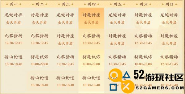 花语卷安装最新版v1.1.2_花语卷官服最新版下载