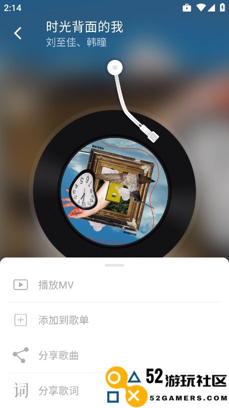 CC音乐TV版官服最新版v1.1_CC音乐TV版正式版下载