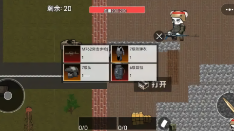 小老鼠大作战新版v10_小老鼠大作战免付费完整版下载