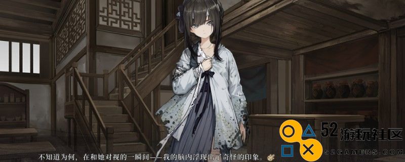 《饿殍：明末千里行》游戏截图拍摄技巧及经验分享