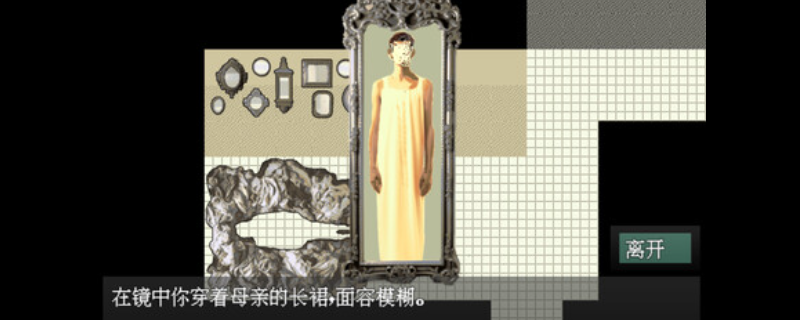 《愚人船》手游官网地址及相关信息详细介绍