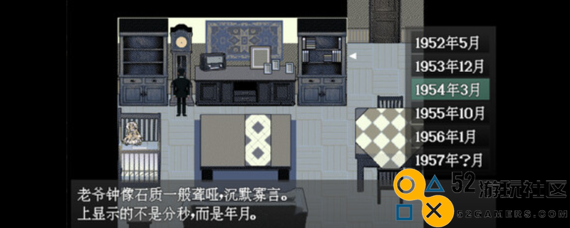 《愚人船》最新版本游戏下载地址分享与安装指南