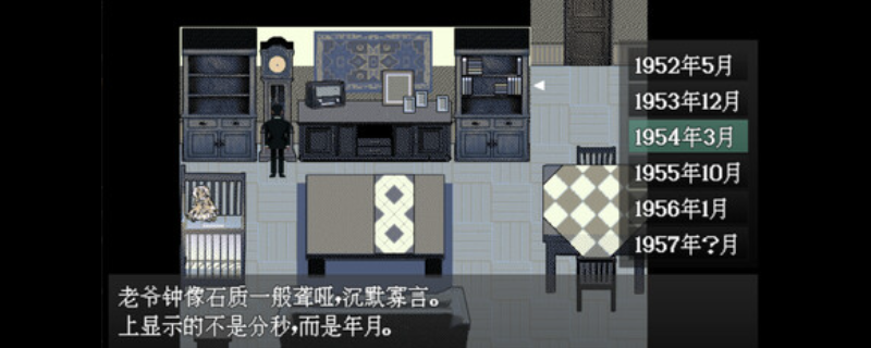 《愚人船》最新版本游戏下载地址分享与安装指南