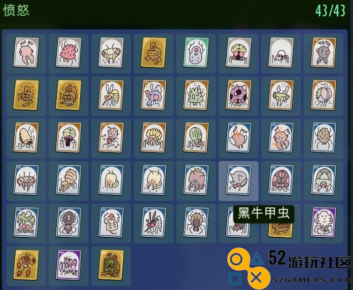 《禁闭求生》攻略全解析，助你轻松掌握生存技巧