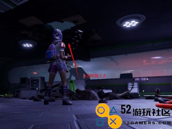 《禁闭求生》如何制作紧身三角裤的详细步骤与技巧