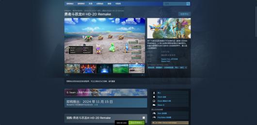 《死亡之屋2：重制版》的详细下载安装步骤和方法分享