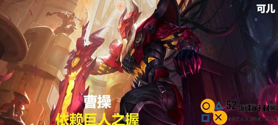 钟馗闯荡野区（培养无敌的钟馗，统治野区战斗！）