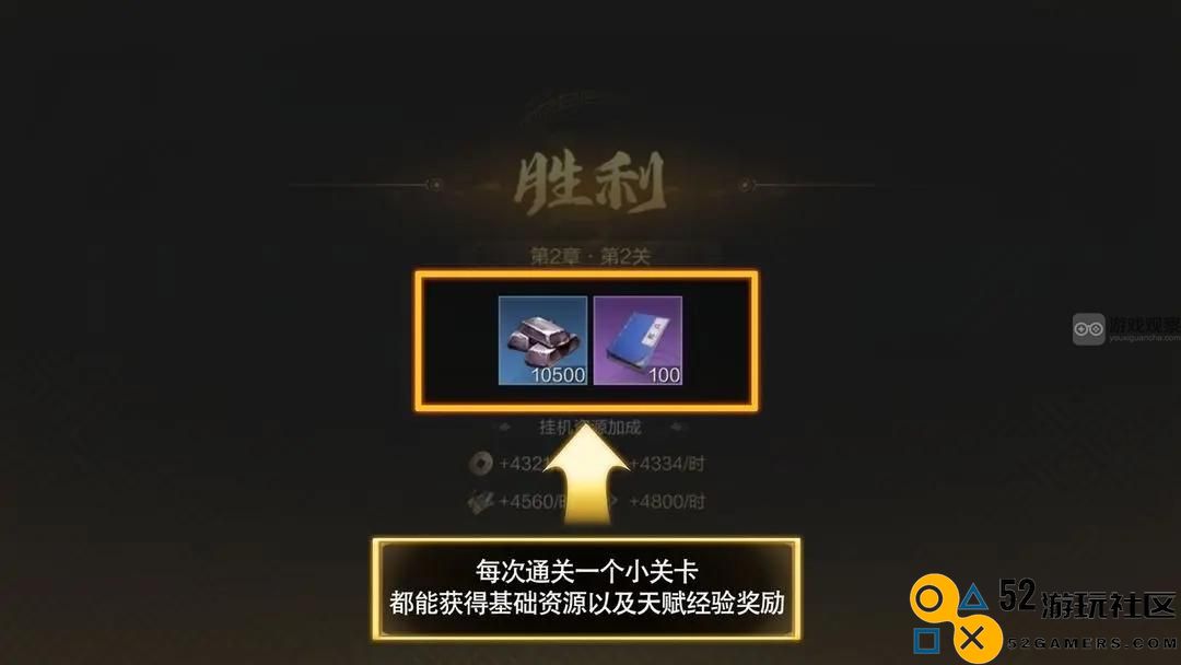 三国谋定天下军演玩法全面解析与实用攻略分享