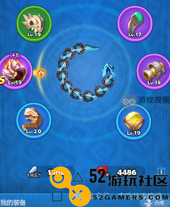 贪吃蛇无尽大作战新手玩家战力迅速提升的详细攻略与教学