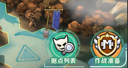 合金弹头觉醒风暴遗迹完整玩法分享与技巧解析