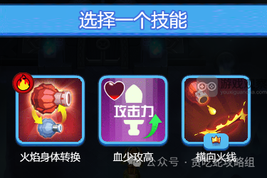 贪吃蛇无尽大作战极寒冰原全攻略与技巧分享