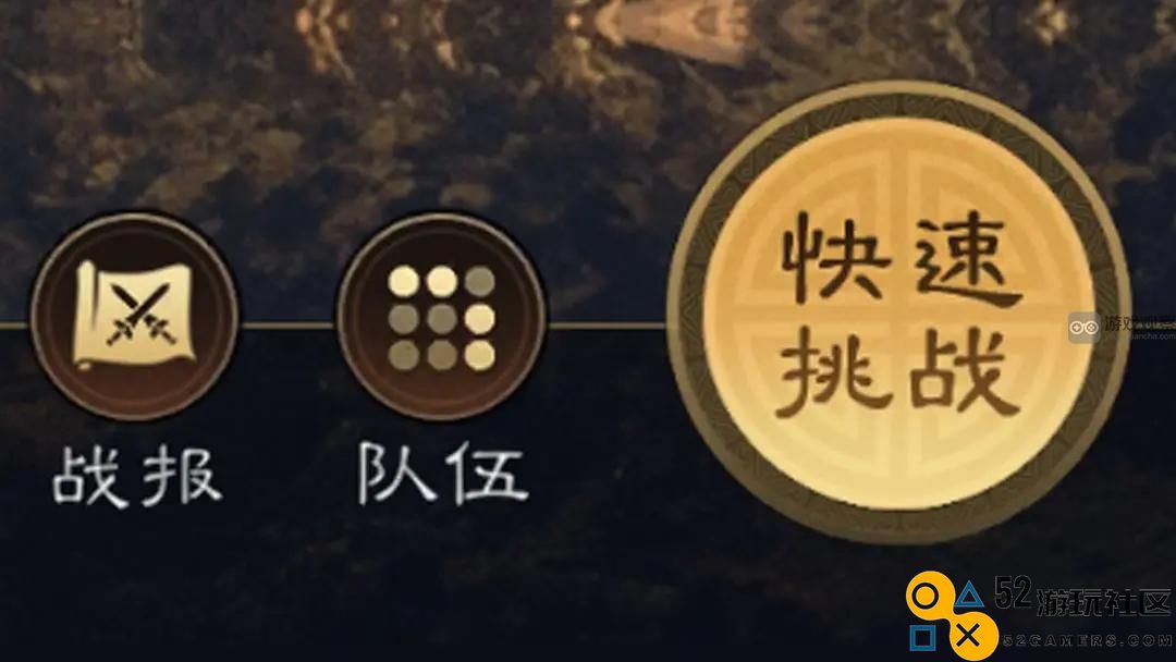 三国谋定天下远征作战策略详细解析与玩法推荐