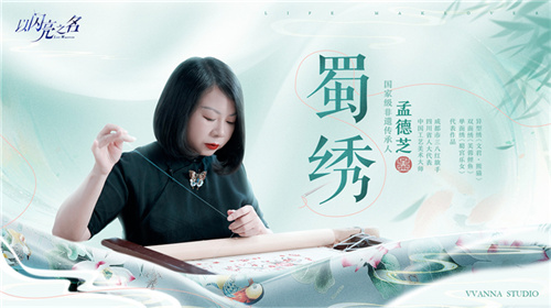 震撼来袭！《以闪亮之名》迎来史诗级版本更新，非遗合作精彩纷呈