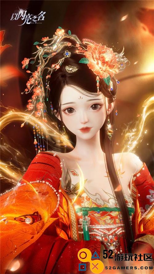 震撼来袭！《以闪亮之名》迎来史诗级版本更新，非遗合作精彩纷呈