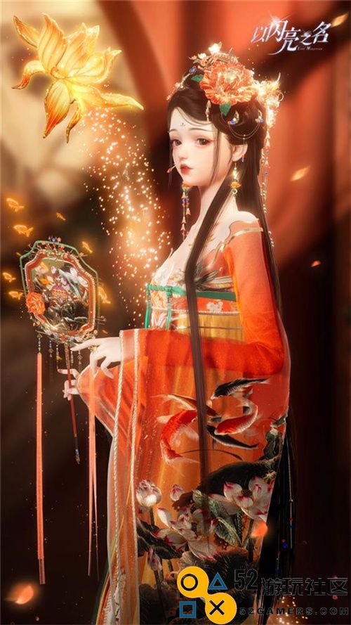 震撼来袭！《以闪亮之名》迎来史诗级版本更新，非遗合作精彩纷呈