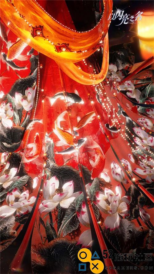 震撼来袭！《以闪亮之名》迎来史诗级版本更新，非遗合作精彩纷呈