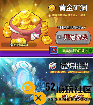 贪吃蛇无尽大作战零氪玩家获取资源的全面攻略与技巧
