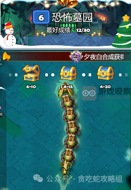 贪吃蛇无尽大作战零氪玩家获取资源的全面攻略与技巧