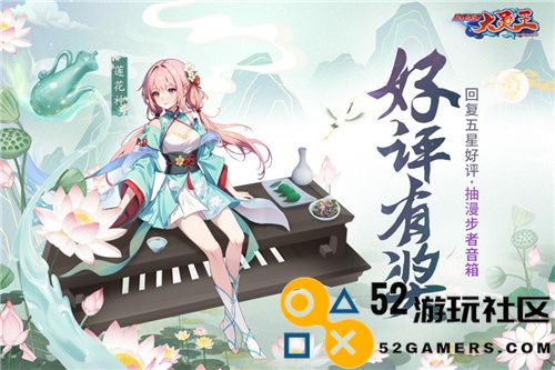 豪华双重奖励来袭！《异界深渊：大灵王》首次测试定于1月19日震撼开启！