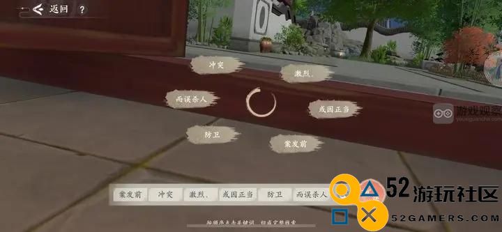 浮生忆玲珑第五章现场勘察与证物证言收集实用技巧指南