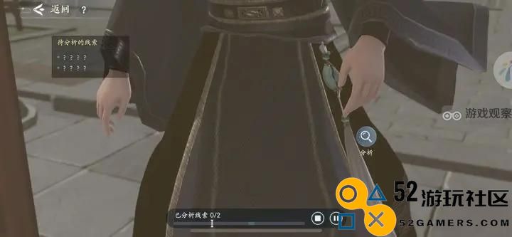 浮生忆玲珑第五章现场勘察与证物证言收集实用技巧指南