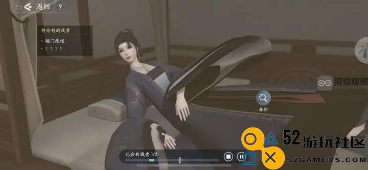 浮生忆玲珑第五章现场勘察与证物证言收集实用技巧指南