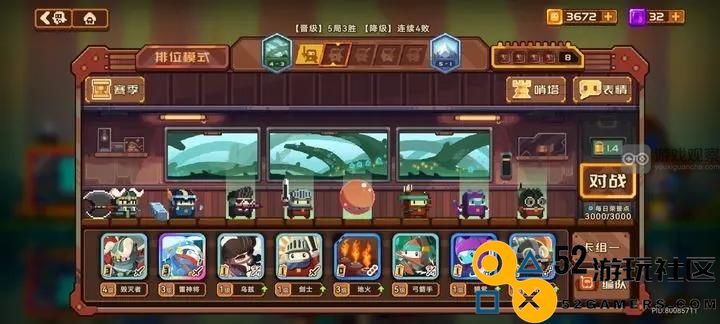砰砰军团新手入门最佳队伍构建推荐方案