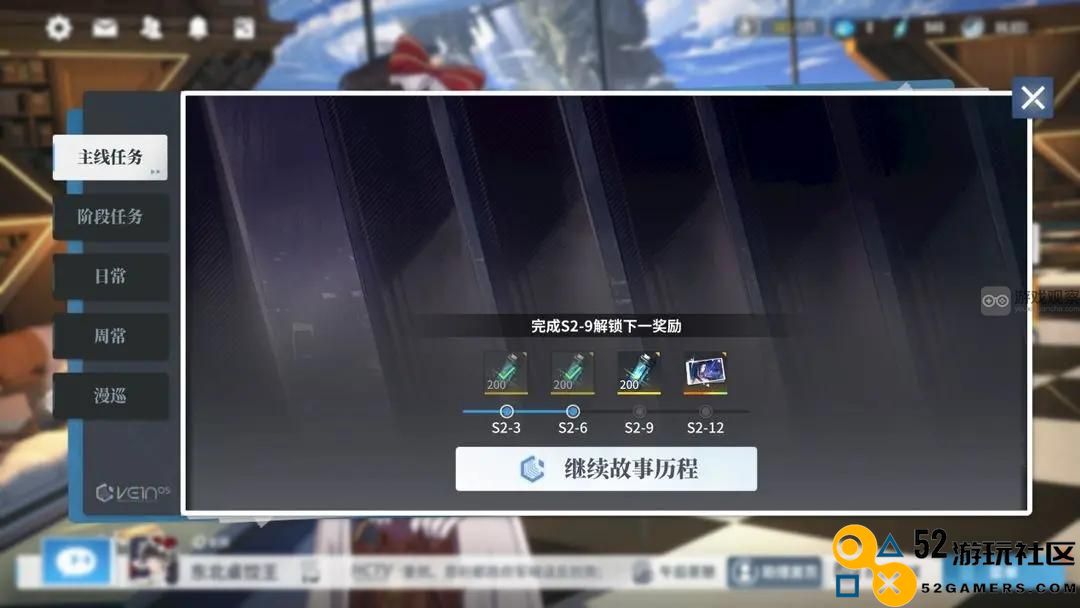 提升白荆回廊监督等级的实用技巧与攻略分享